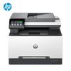 HP 3388fdn Color Multifunction Laser Printer CN Plug (adapter Included)