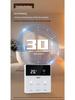 Delixi Smart Seven-in-One Touchscreen Bathroom Heater Switch Panel
