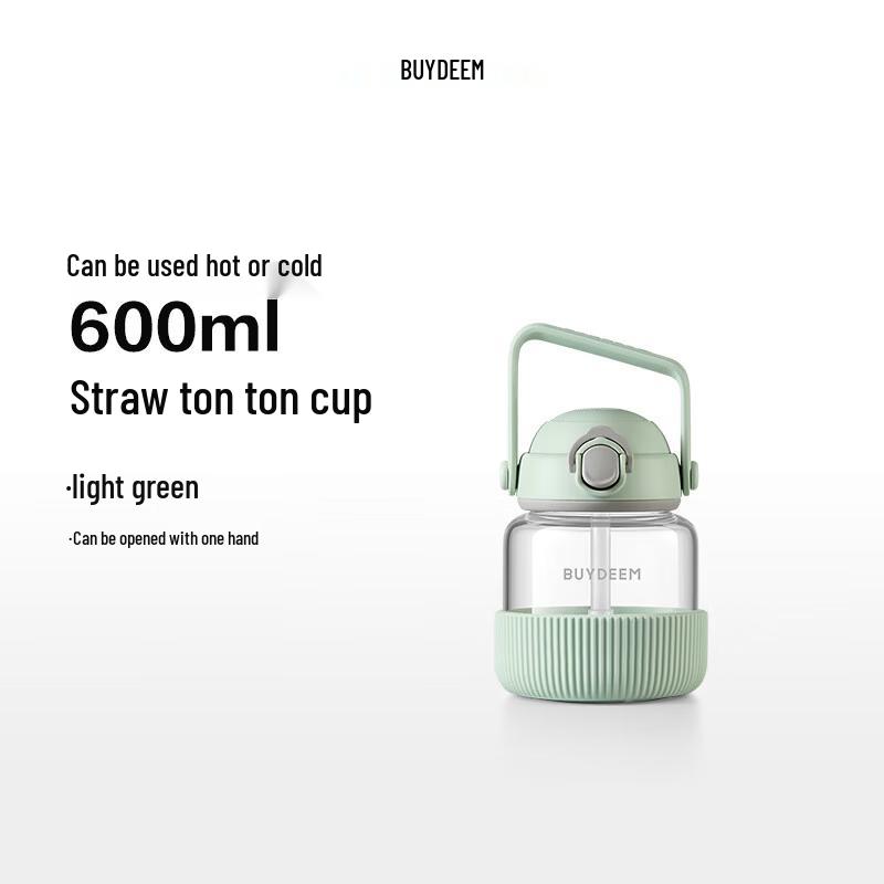 Buydeem Portable Straw Glass Water Bottle