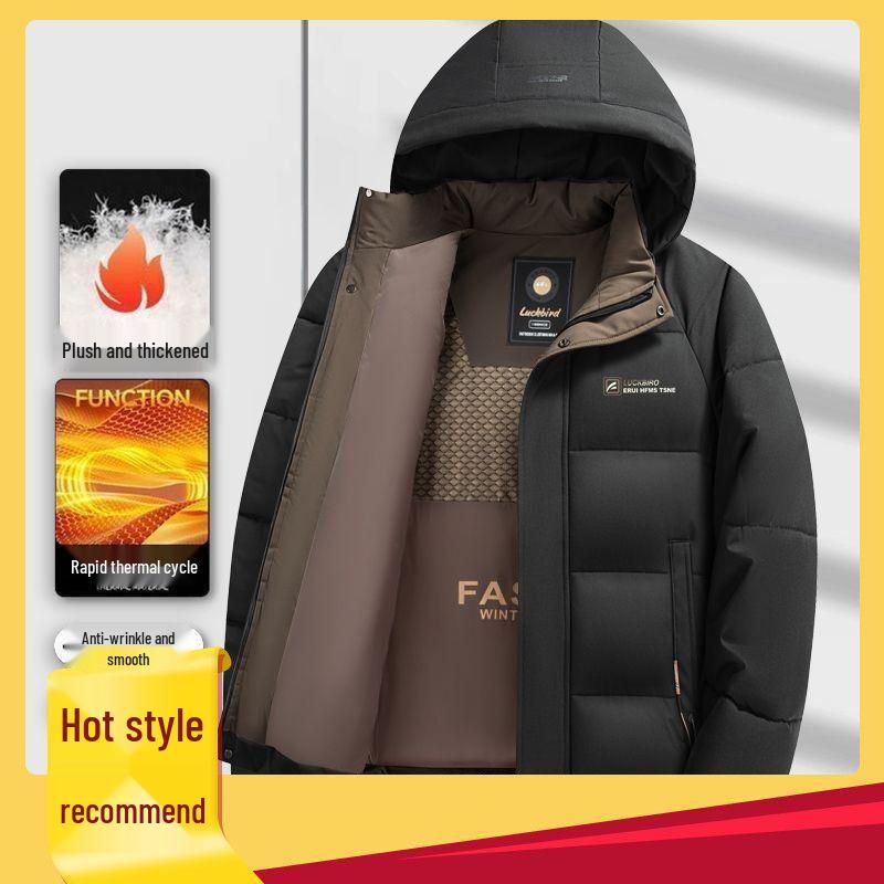 

Мужская легкая зимняя пуховая куртка со съемным капюшоном 5XL (Recommended 175-205 Jin)