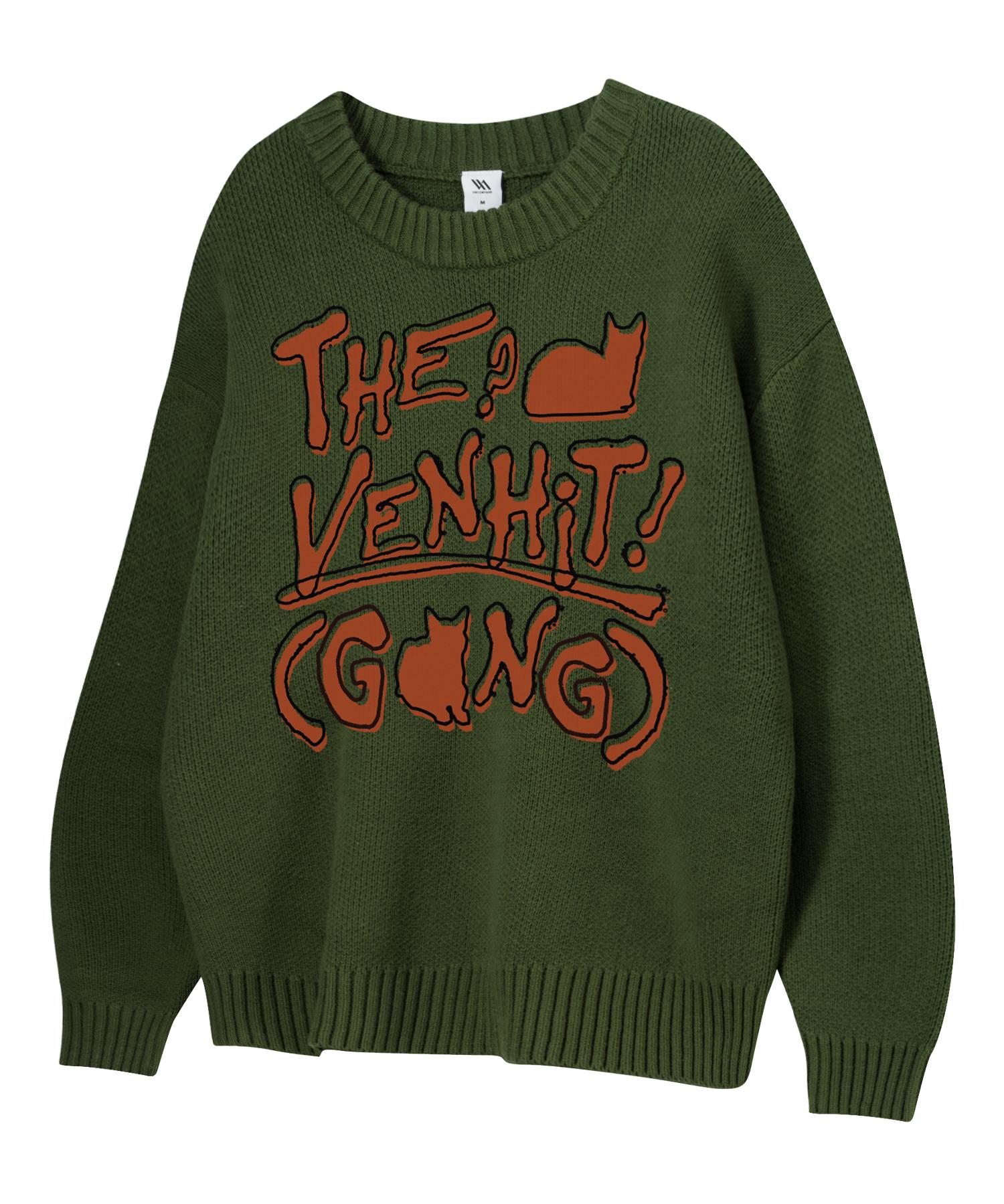 Benhit Naughty Boy Round Knit Khaki/Xl