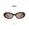Simple Matching Street Photography Trend Cold Wind Women'S Uv Protection Sunglasses Men'S Gm Cat Eye Sunglasses