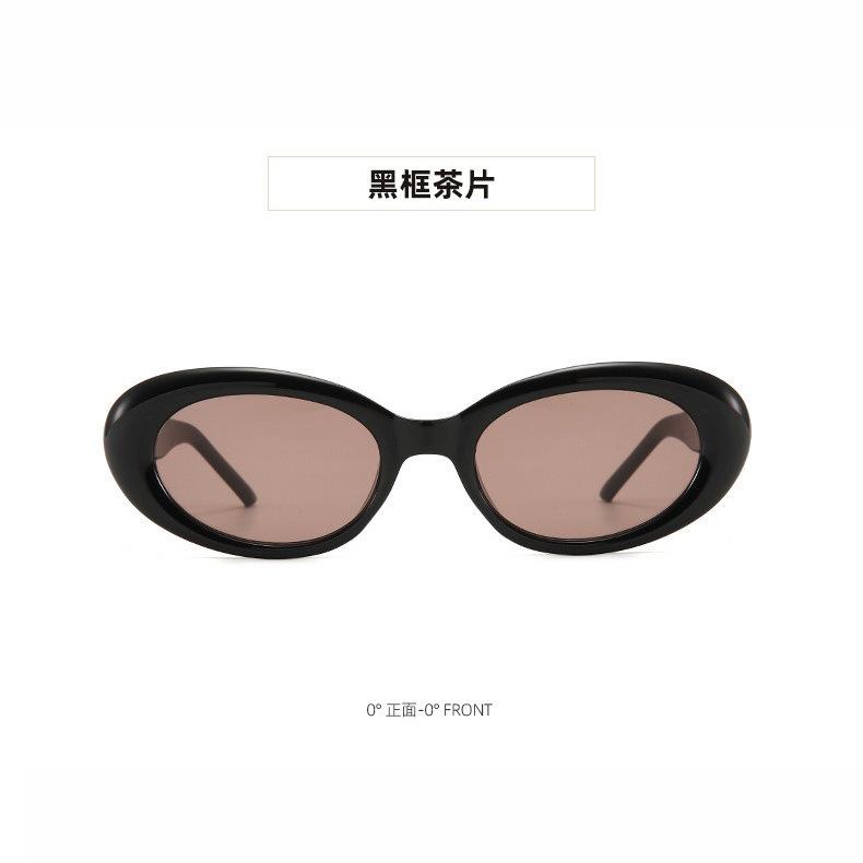 Simple Matching Street Photography Trend Cold Wind Women'S Uv Protection Sunglasses Men'S Gm Cat Eye Sunglasses