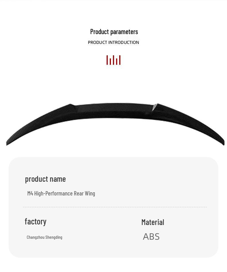 BMW 2 Series M4 Style Rear Wing Spoiler