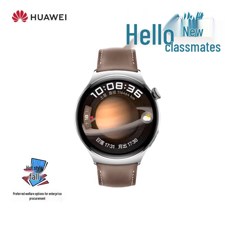 Huawei Watch 4 Smartwatch (CN version)