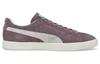 PUMA Suede Vintage Made In Japan Kintsugi Purple 383797-02
