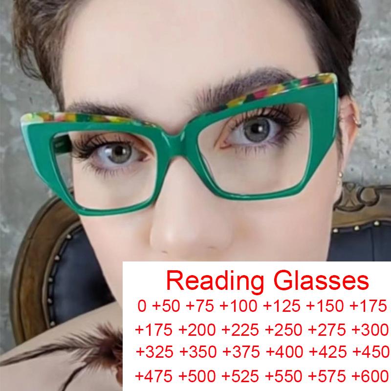 Fashionable Green Cat-Eye Reading Glasses Women Colorful Large Frame Computer Use Eyeglasses Blue Light Filteringweight Prescription Glasses Plus +3
