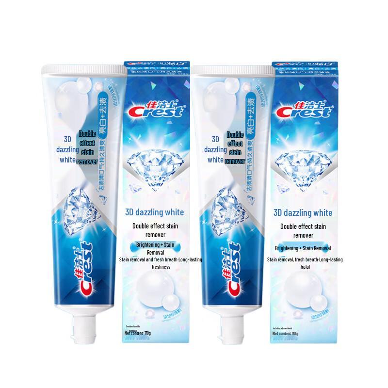

Crest 3D White Toothpaste 3x170g Pack