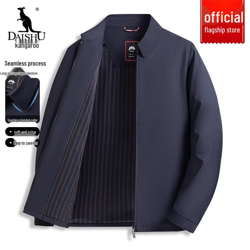 Kangaroo Men s Executive Lapel Jacket 170