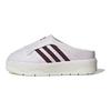 adidas Women's Rivalry Mule 'Wonder Orchid Maroon' Women's Sneakers JH9601