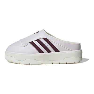 Damen Rivalry Mule 'Wonder Orchid Maroon' Damen Sneaker JH9601