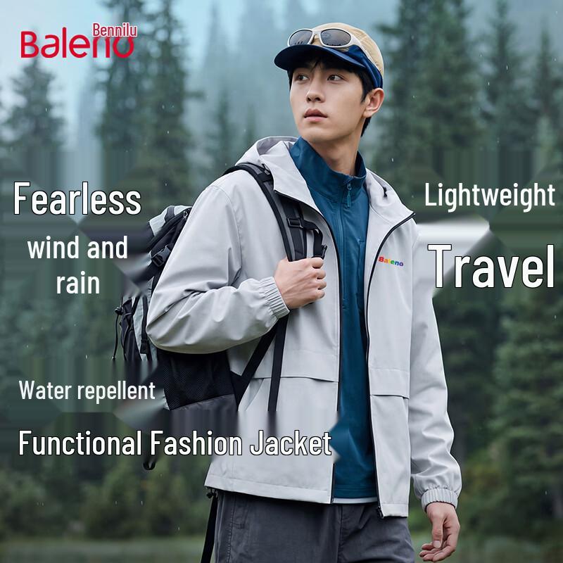 Baleno Men's Hooded Lightweight Water-Repellent Jacket