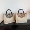 2023 Fashionable Women's Large Capacity Linen Shoulder Tote - Mommy & Student Handbag