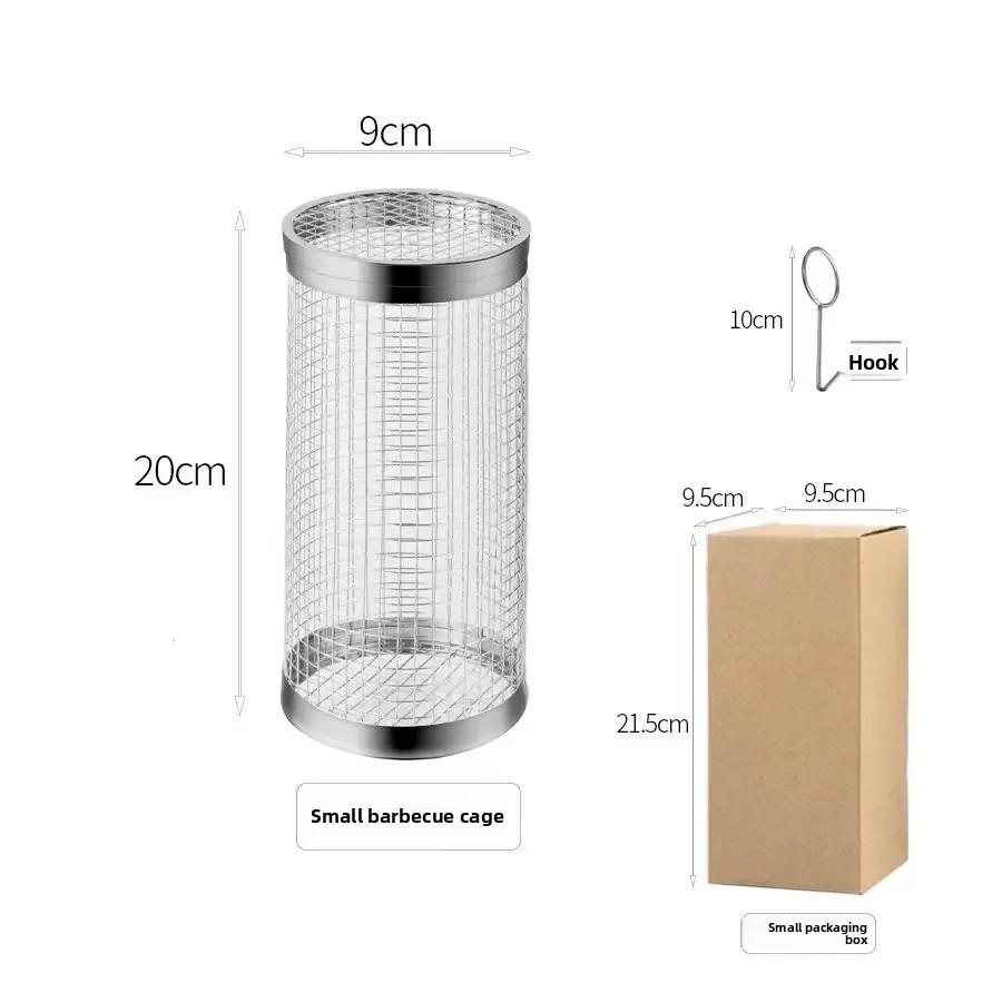1pc BBQ Cage Stainless Steel Round Smoker Mesh Outdoor Grill Tool Portable Camping Barbecue Accessory