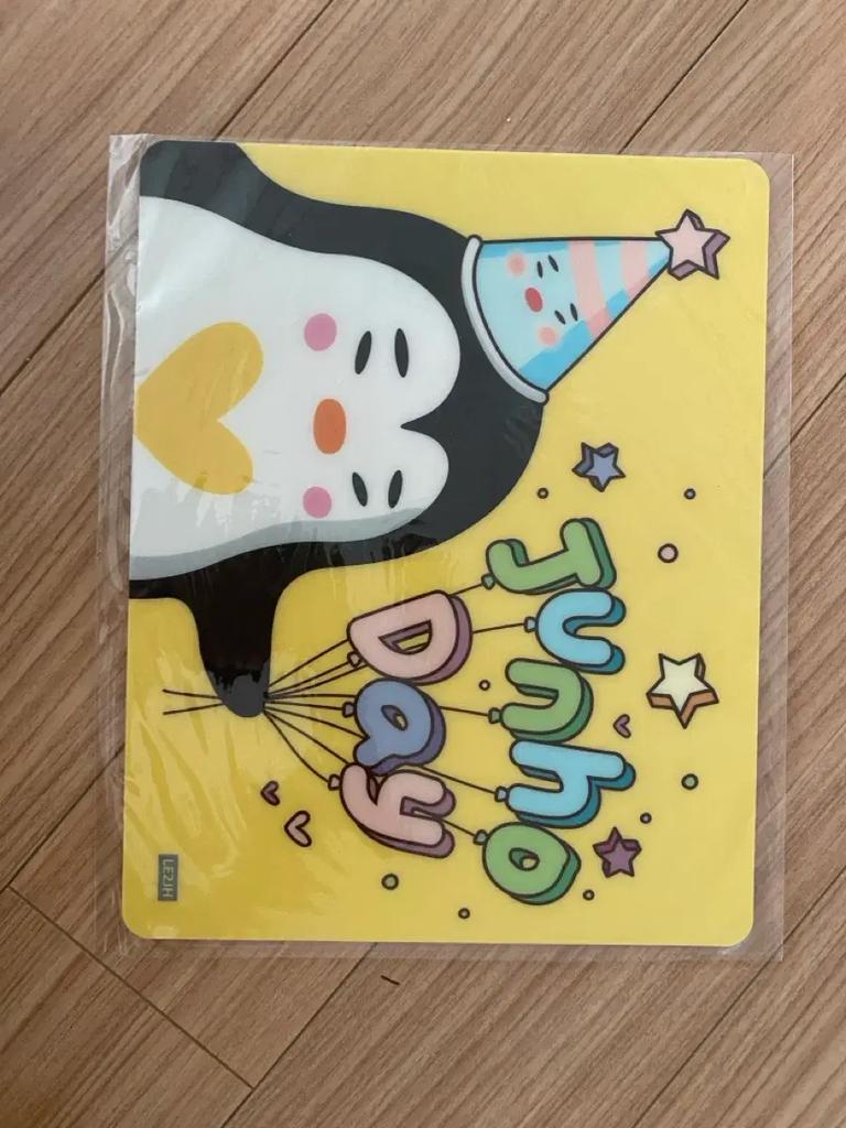 Junho Last Night Solo Tour 2015 DVD (Unopened, brand new item)