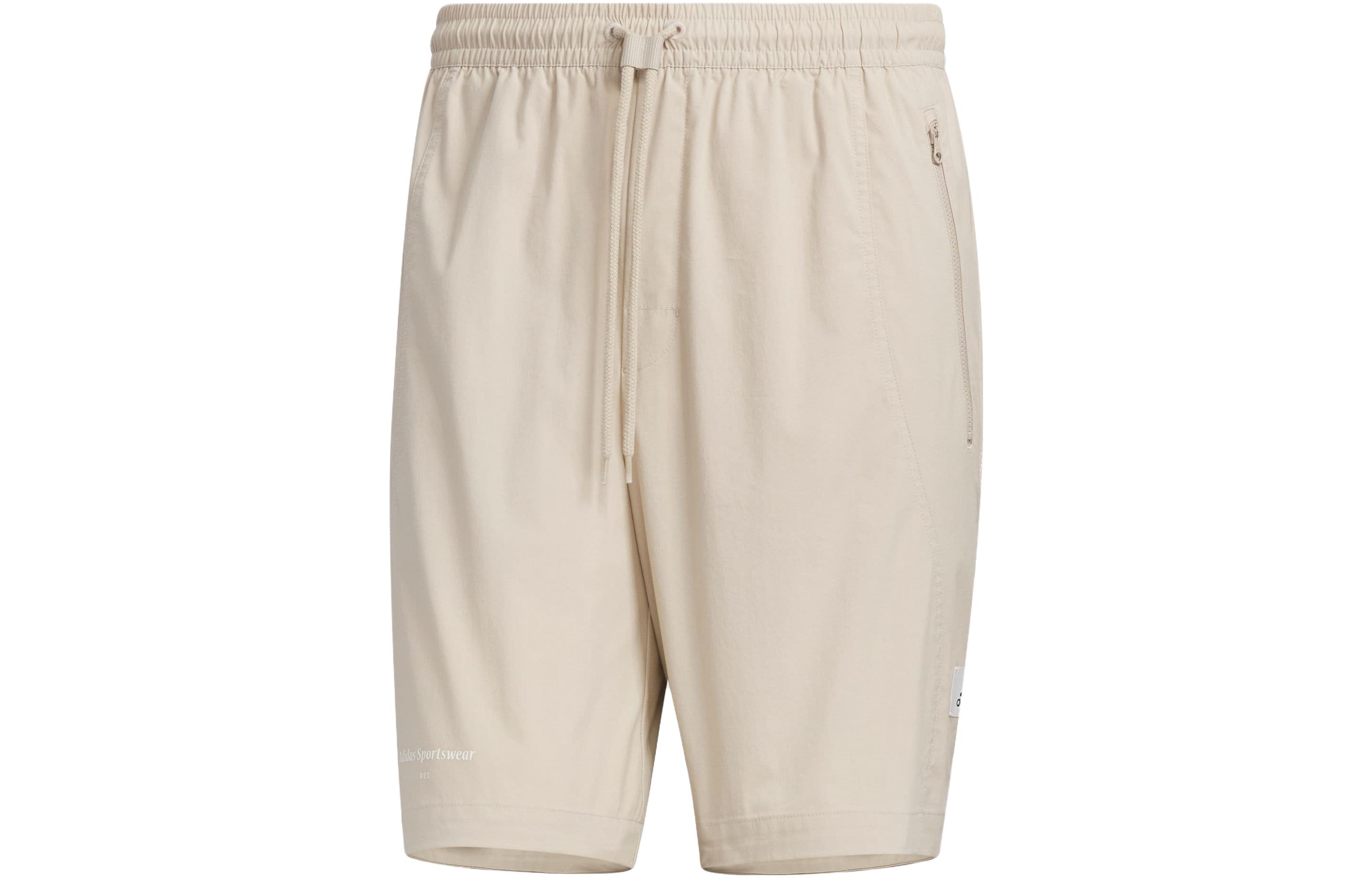 Adidas Lounge Casual Shorts Men s Beige Moderate IP4957 M