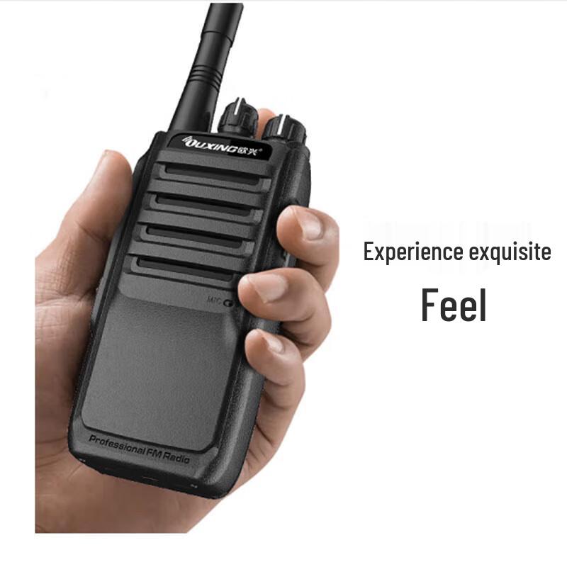 

OUXING PH2000EX Explosion-Proof Two-Way Radio (CN version) 129x61x41 mm
