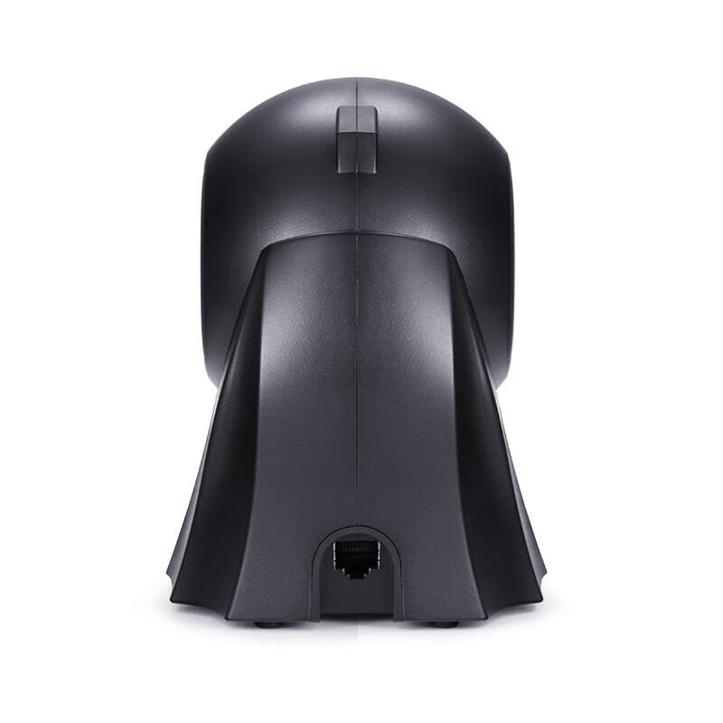 Hanvon HW-1300N Desktop QR Code Payment Scanner