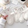 Girls' Cartoon Rabbit Mid-Calf Cotton Socks for Spring and Autumn - Versatile, Sporty Style In White