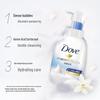 Dove Deeply Nourishing Shower Foam