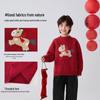 Boy's Animal Pattern Knit Sweater for New Year