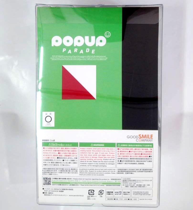 [USED] POP UP PARADE Inumaki Toge Jujutsu Kaisen Figure Inumaki Toge