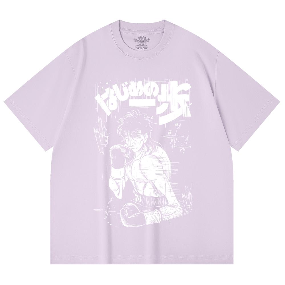 230 Gsm 100% Cotton Hajime no Ippo V5 Ryo Print Unisex Heavy Cotton T Shirt