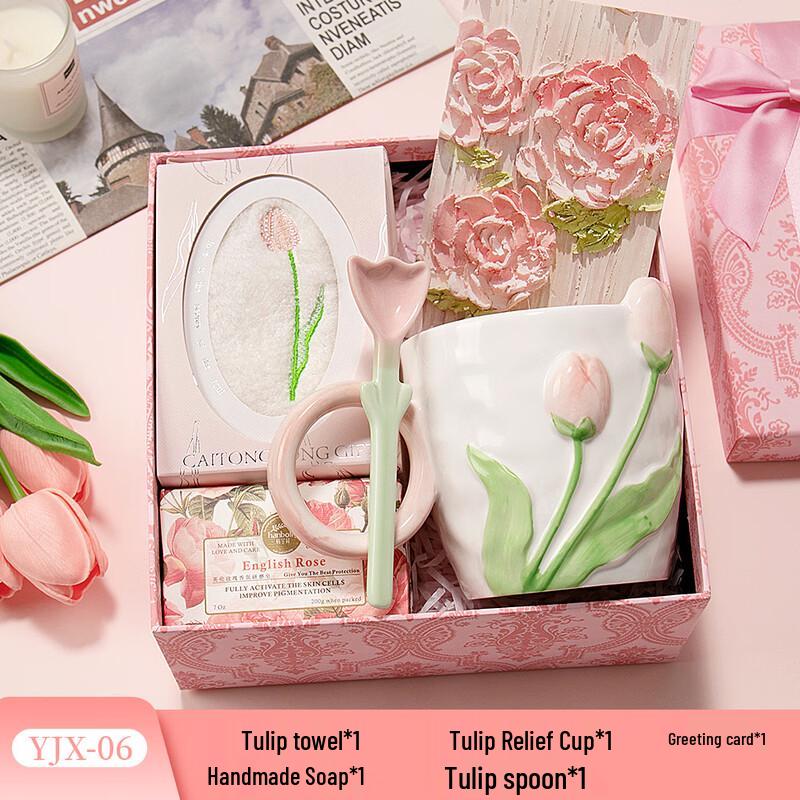 Women s Day Tulip Embossed Gift Set