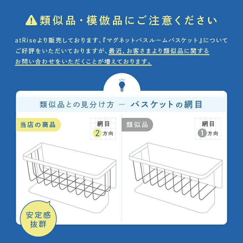 Limited 300 pieces40 off until 6/11 2359Free shippingBathroom rackMagneticStrong shampoo rackMagnetic rackBath rackBathroomKitchenStorageBathroom