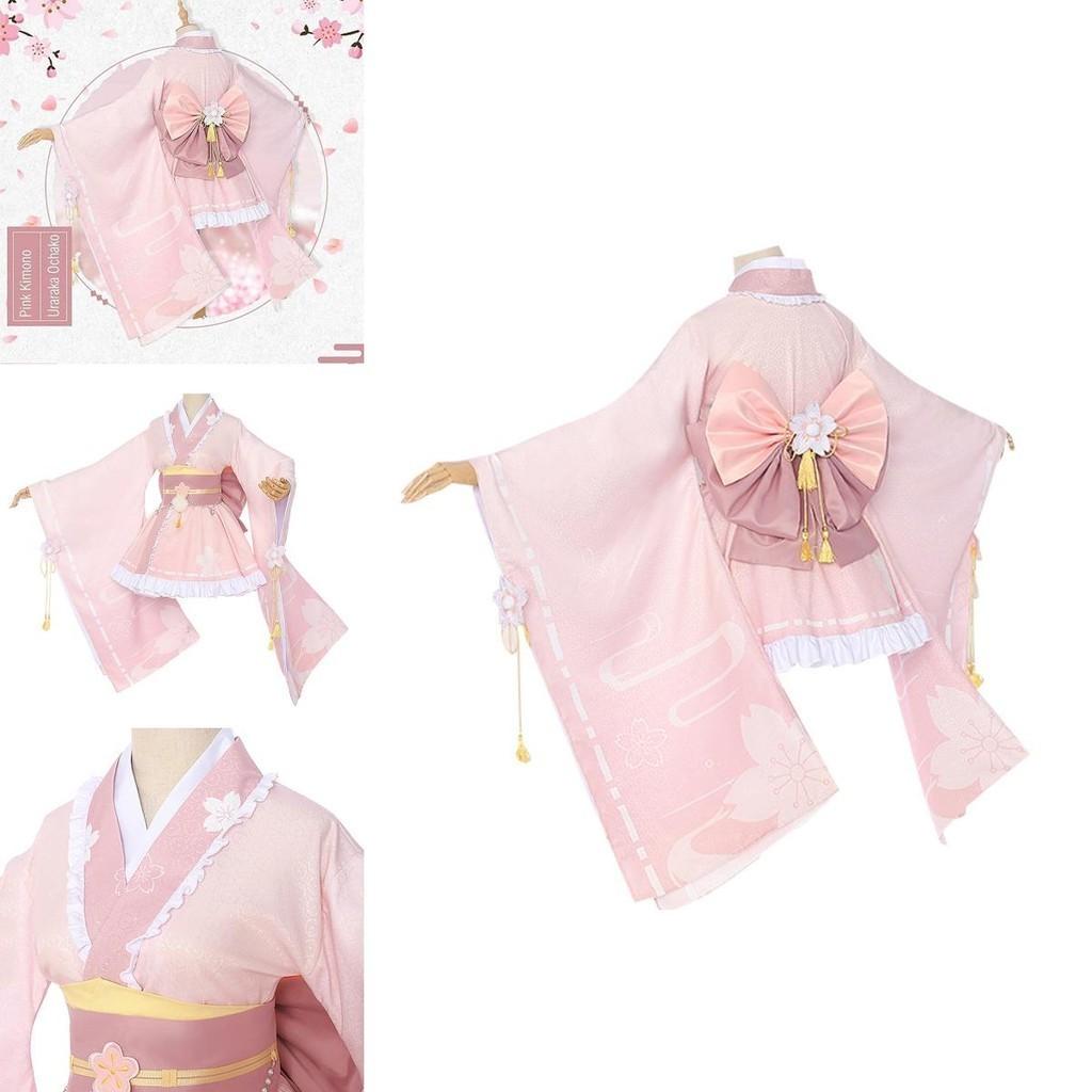 My Hero Academia Cosplay Costume With Elegant Ri-dayo Ochako Kimono