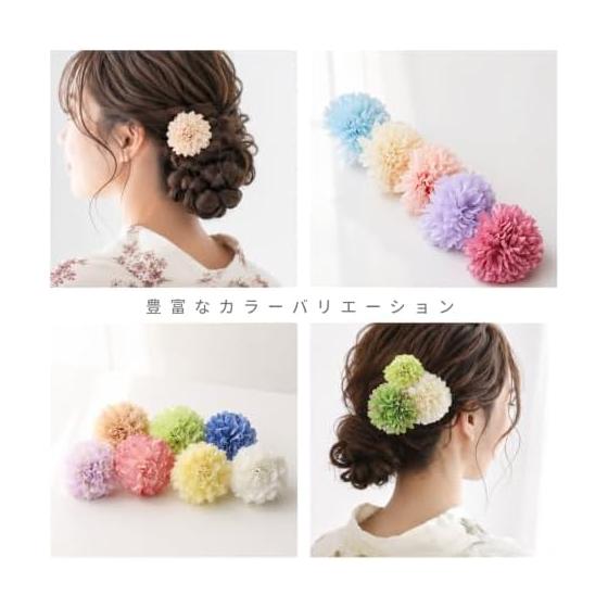 Noelmarket Hair Accessories for Yukata, Coming-of-Age Ceremony, Japanese Traditional Wear, U-Pin Kanzashi with Flowers for Summer Festivals,