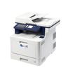 Optical Communication MP3100CDN Color Multi-function Printer CN Plug (adapter Included)