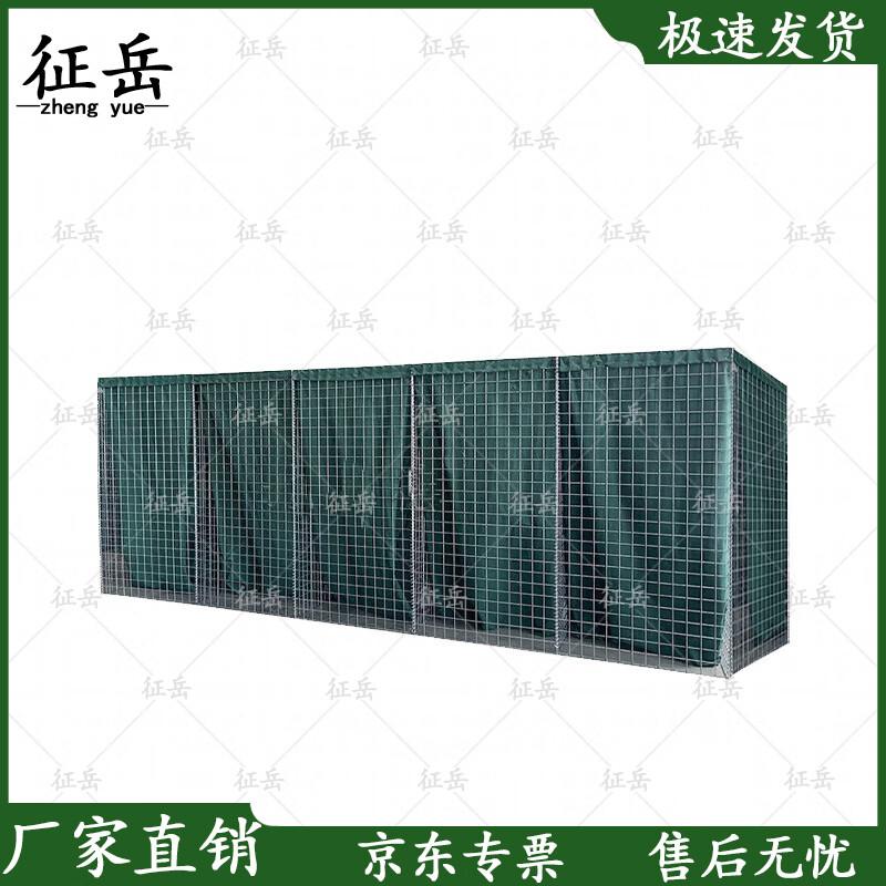 Hot-Dip Galvanized Anti-Blast Gabion Wall