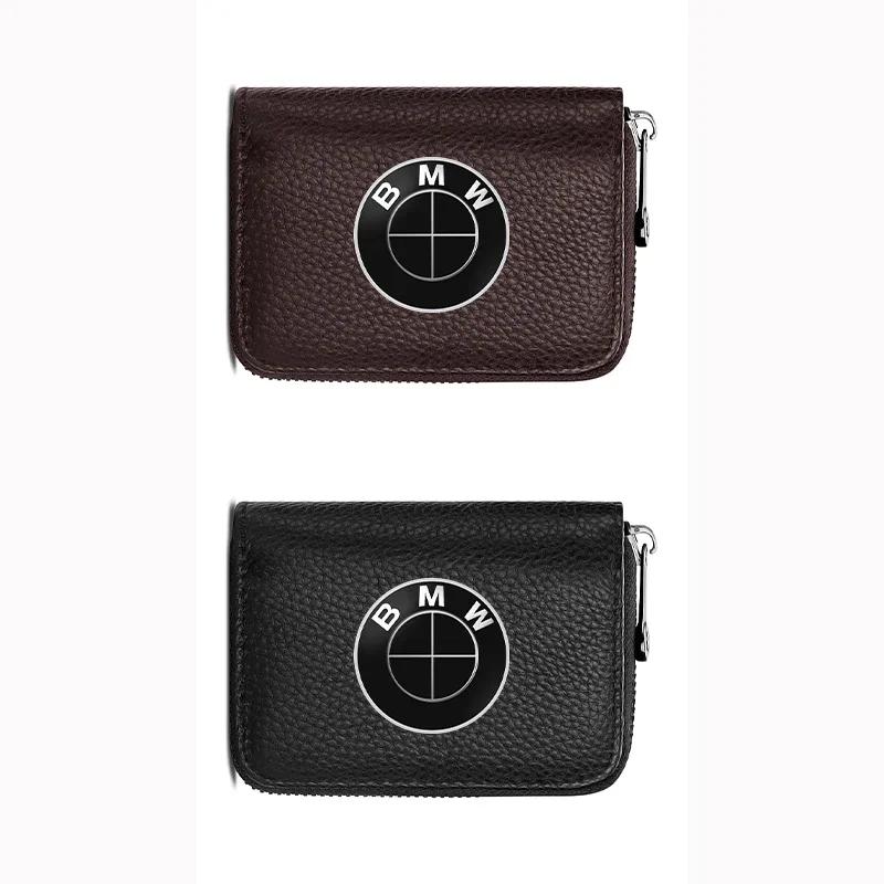 HZAU9 2025 Hots E60 Leather Emblem Car Key Case Keychain Zipper Key Case Bag For 50th BMW M M3 M5 M6 M2 E46 E90 E60 F10 F30 E39 E36 F2