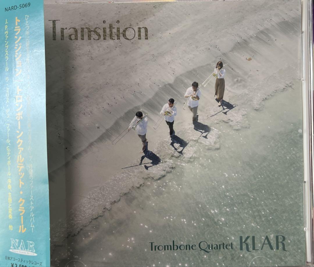 

[USED] 2/18 Deletion Final Price Reduction Trombone Quartet Krall Transition