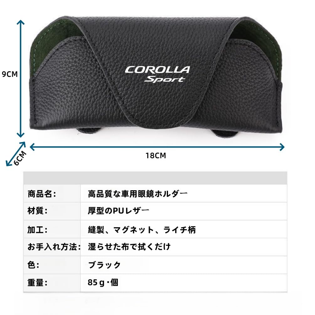 Corolla Sunglasses Eyeglass Compatible with the Corolla Sport 210 Car Glasses Easy Eyeglass Leather Sun Car Interior Car Texture Compatible with
