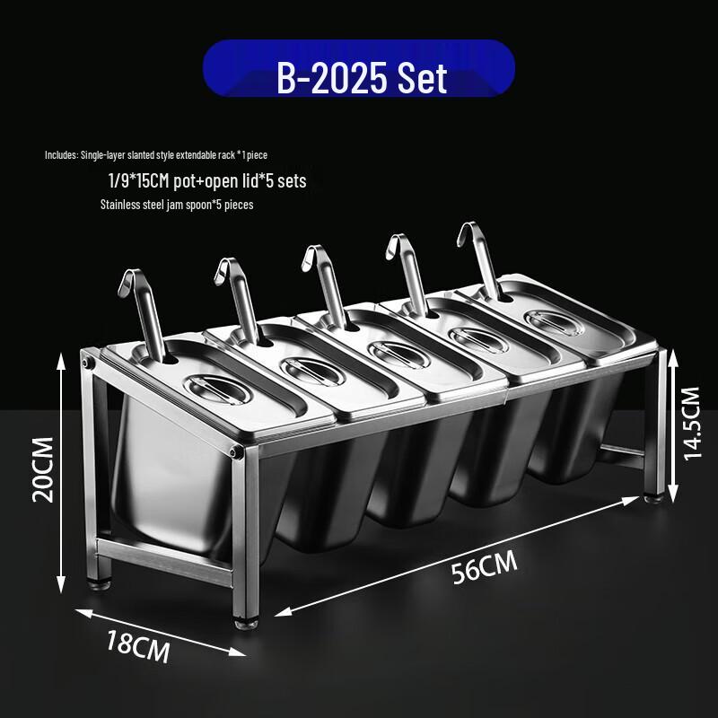 Huihuang Stainless Steel Commercial Seasoning Box Set