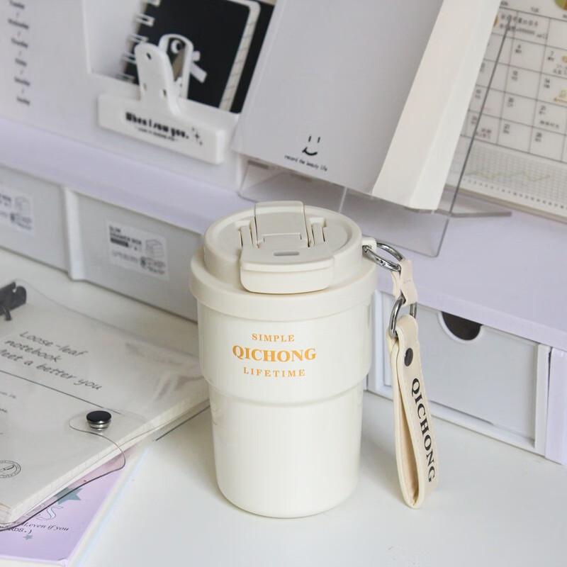 

Changqi 316 Stainless Steel Insulated Straw Coffee Cup