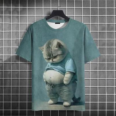 T-shirt Men's Printed Animal Fashion Short Sleeve Comfortable Casual Crew Neck Top Simple T-Shirt