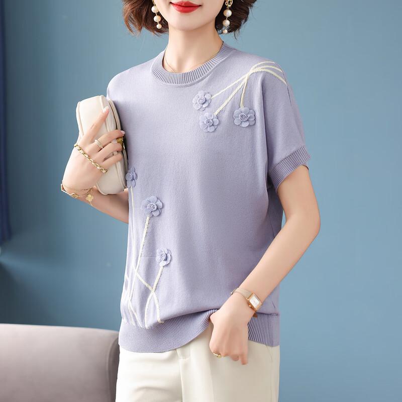 Women's Floral Jacquard Knit T-Shirt