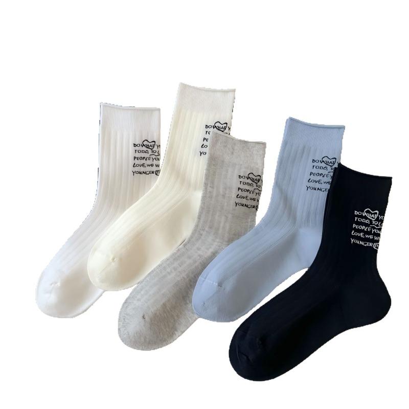 Women's Spring and Summer Thin New Solid Color Heel Letter Breathable Tube Cotton Socks