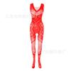 Sex Underwear Uniform Jacquard Onesie Lace-up Crotch Tights Stockings New