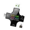 2 In 1 Type C USB Tester with IPS LCD Color Screen USB Voltmeter Ammeter Current Voltage Tester Mini Digital Multimeter with OTG