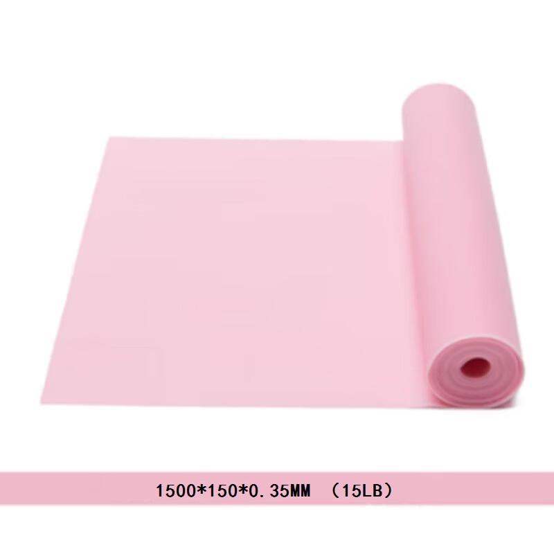 Fitness Resistance Band