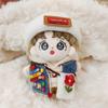 Xiao Zhan & Wang Yibo 10cm Plush Doll Keychain - Holiday Gift