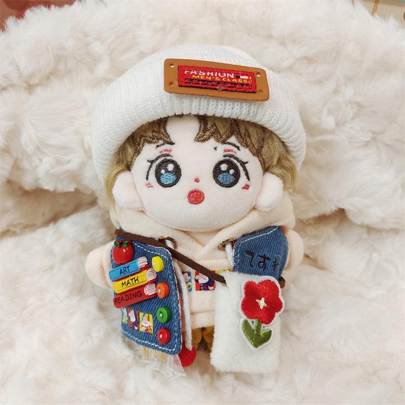 Xiao Zhan & Wang Yibo 10cm Plush Doll Keychain - Holiday Gift