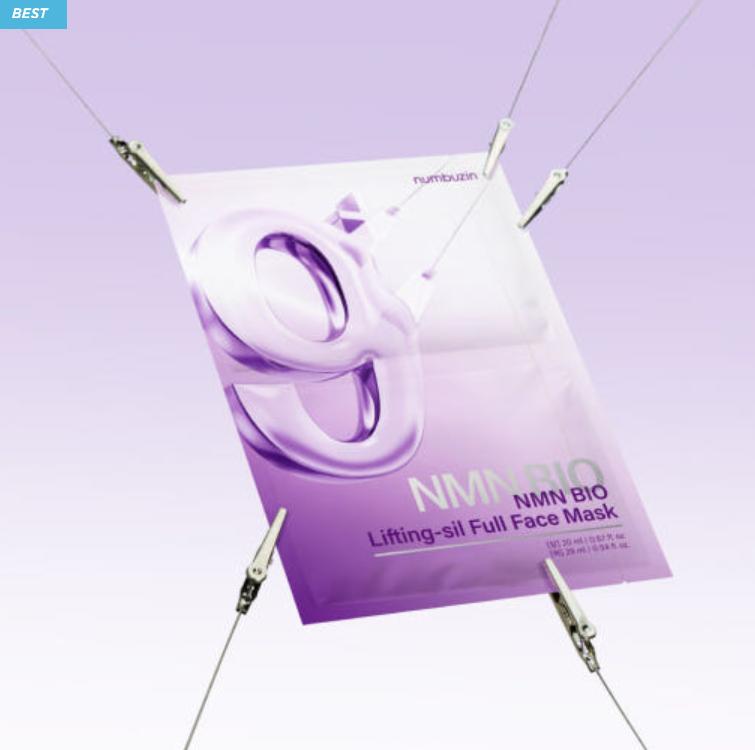 NUMBUZIN No.9 NMN BIO Lifting Full Face Pack (4 Sheets)