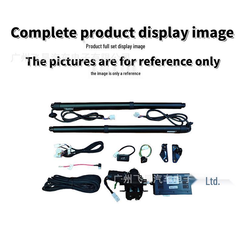 Compatible Parts for 2026 Toyota RAV4: Electric Tailgate & Suction Power Tailgate (Overseas Models)