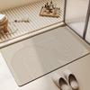 Diatom Mud Bathroom Mat: Absorbent, Anti-Slip, Wear-Resistant, Easy-Clean Floor Mat for Home Use