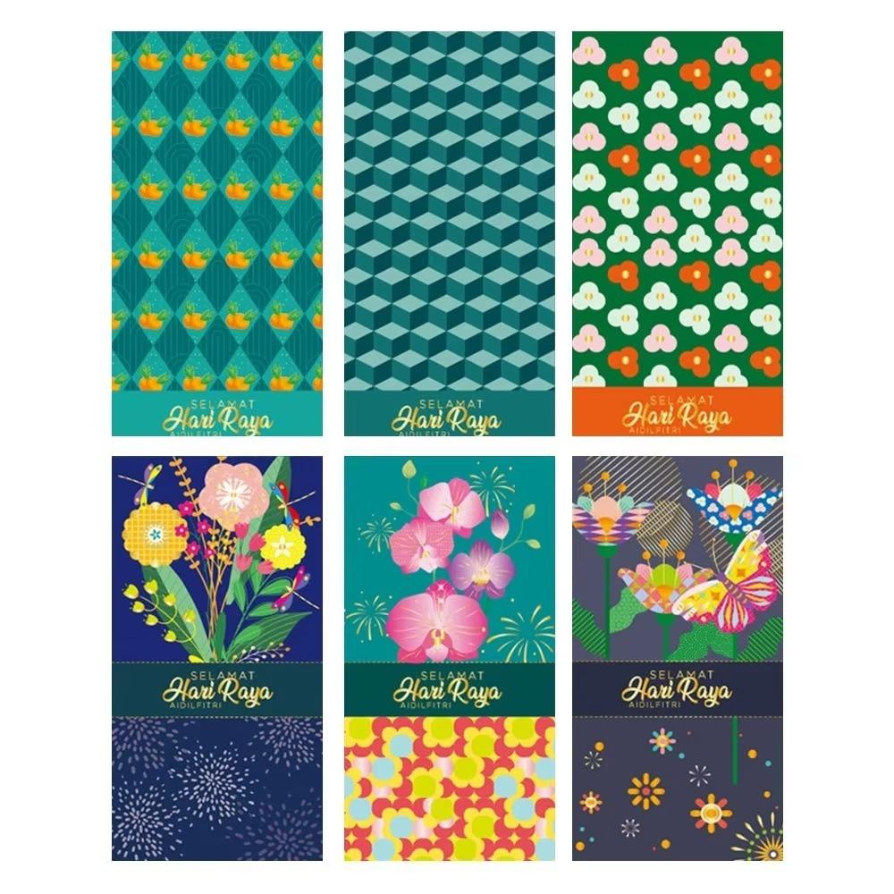 6pcs Cartoon Eid Mubarak Envelopes Elegant Pattern New Year Red Envelopes  Middle East Festival